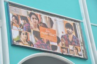 Pilla Nuvvu Leni Jeevitham Team Visits Vishwanath Theatre